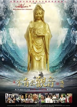 【JVID绝品】绝美人气模特【乐乐】超级大尺度色诱闺蜜兄长